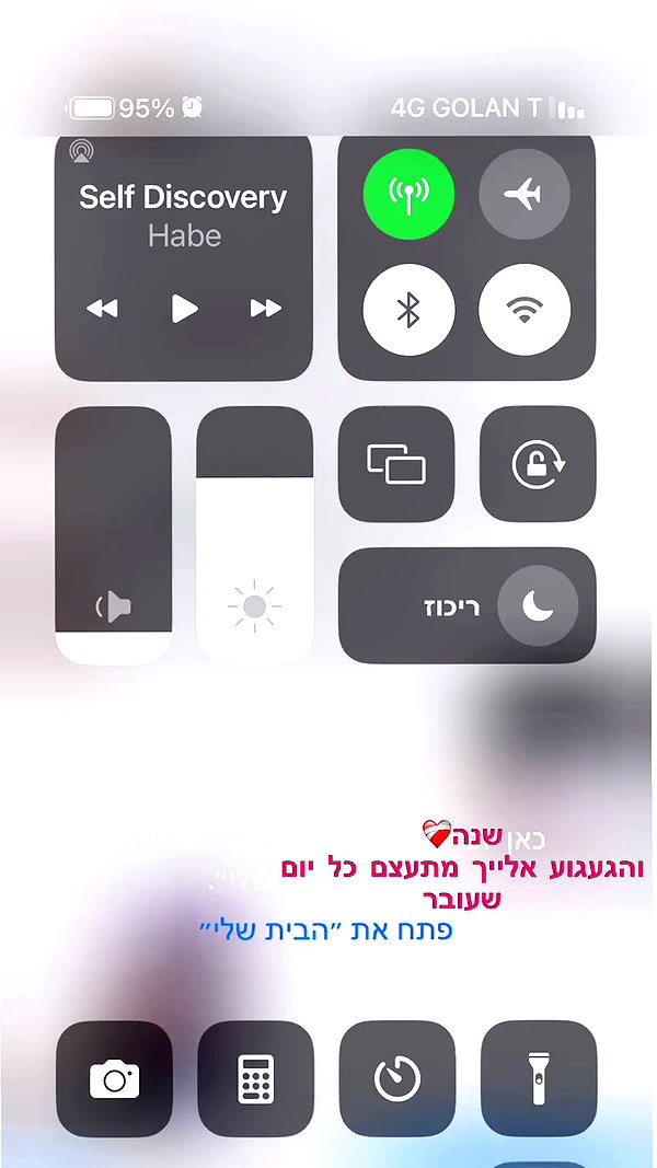 maycohen8 archive video preview
