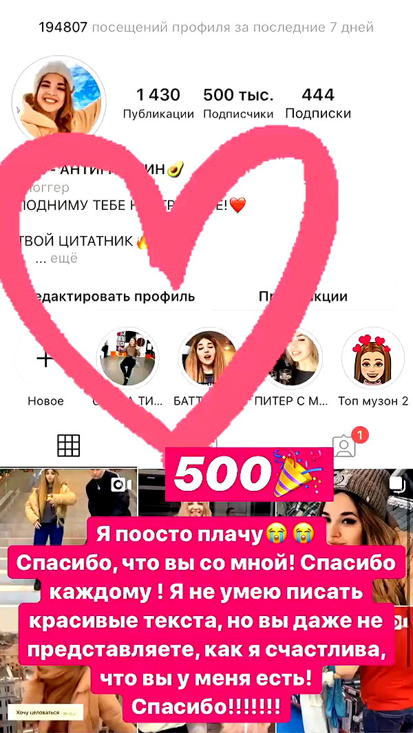 pokrov90 archive video preview