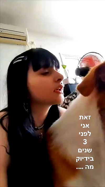 strawberryshanz strawberryshanz archive video