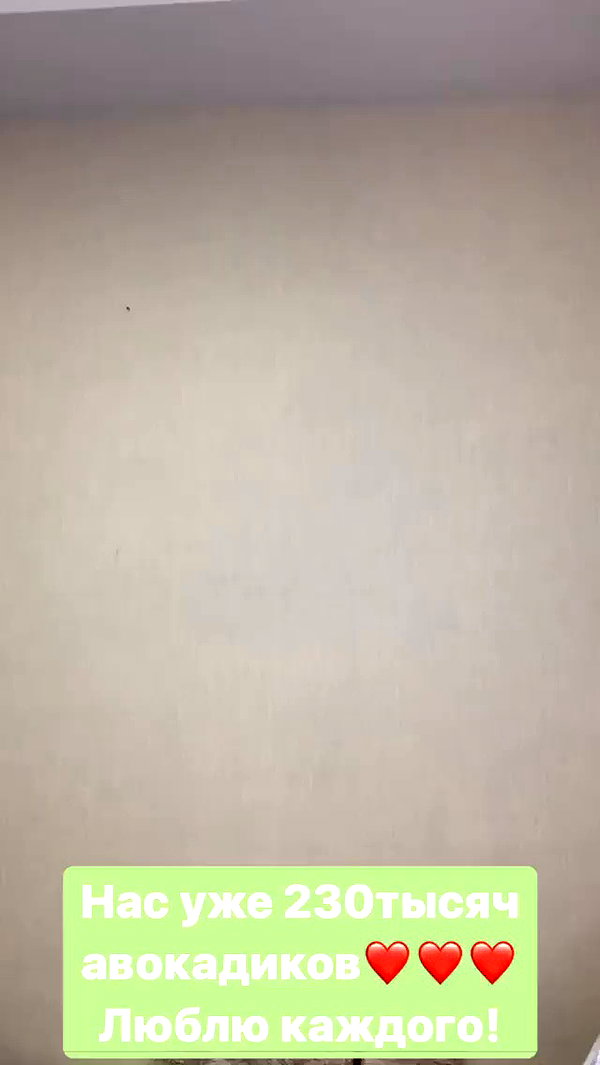 pokrov90 archive video preview
