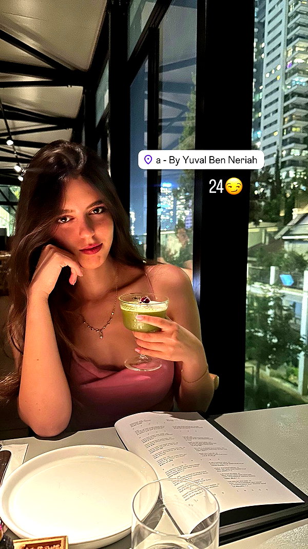 yuli.barell archive video preview