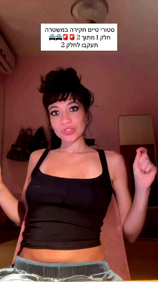 romi_henenson archive video preview