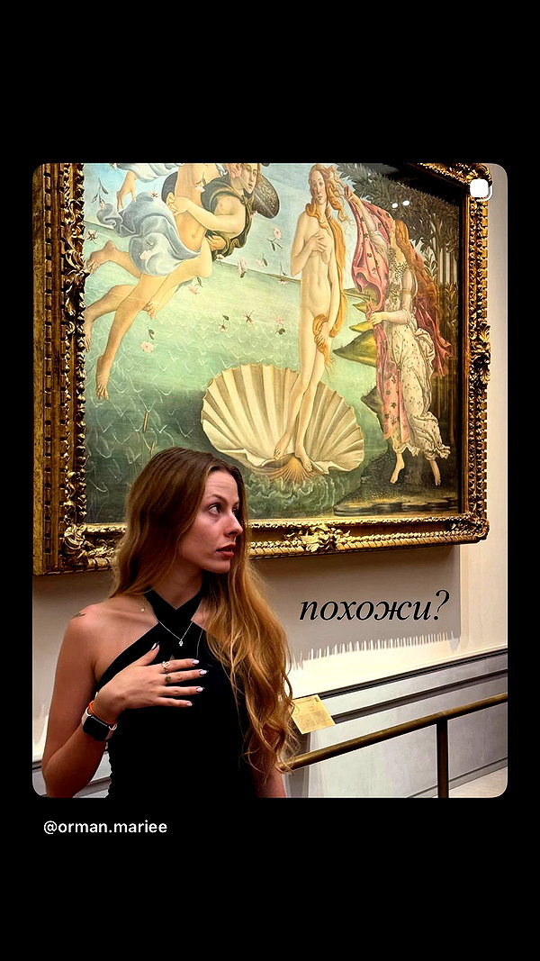 orman.mariee archive video preview