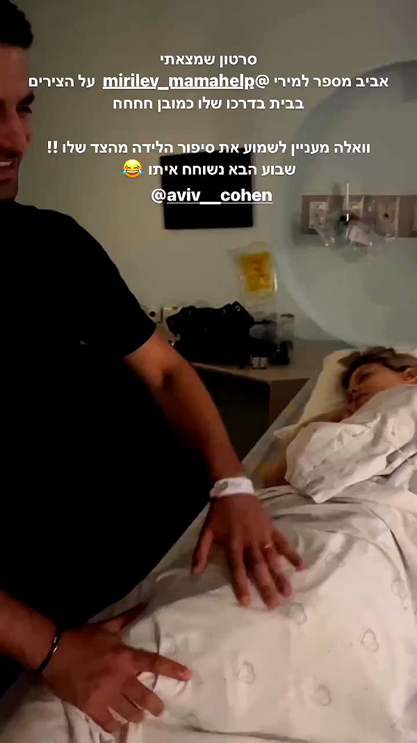 barzomer archive video preview