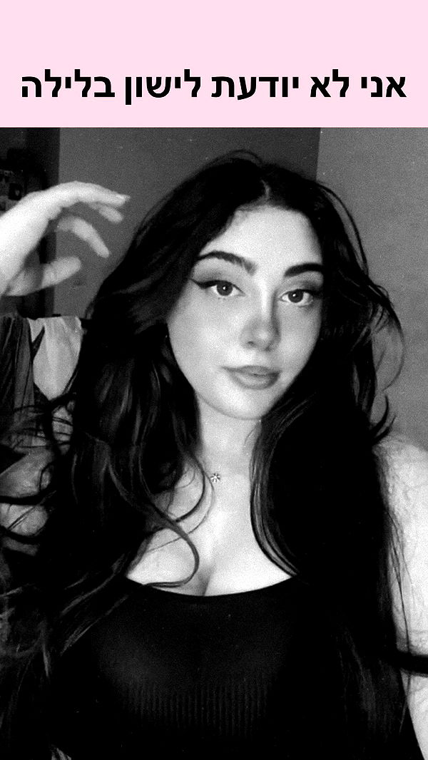 onlmeow archive video preview