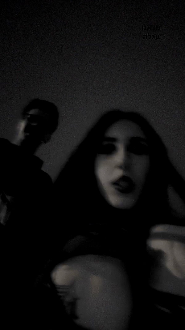 dustheadd archive video preview