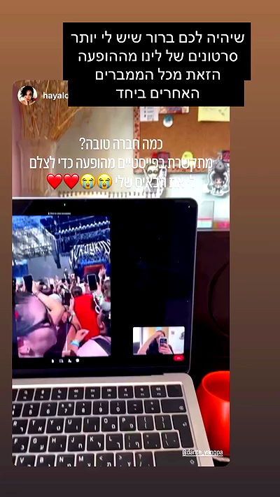 dante_yangpa dante_yangpa archive video