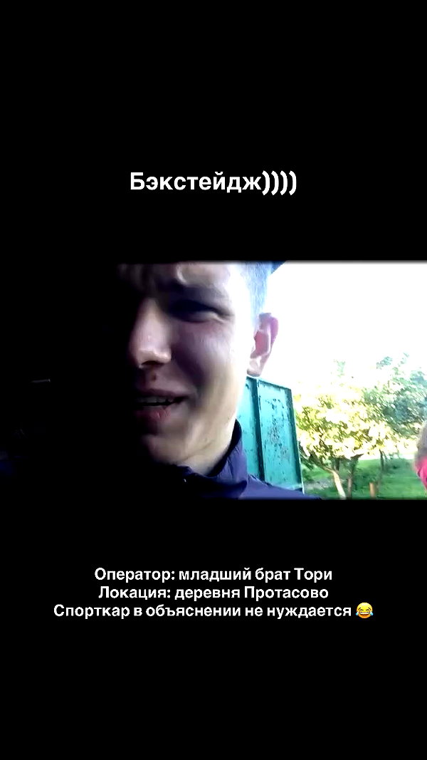 sychevskaya archive video preview
