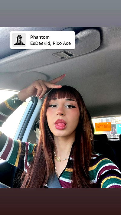 elianachetrit elianachetrit archive video