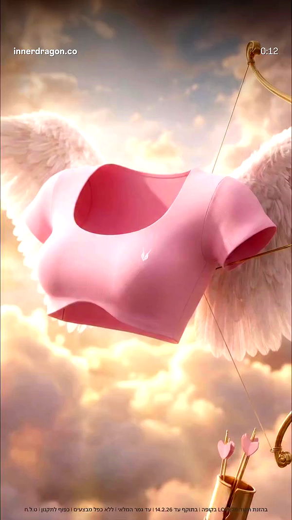 itsilanosh archive video preview