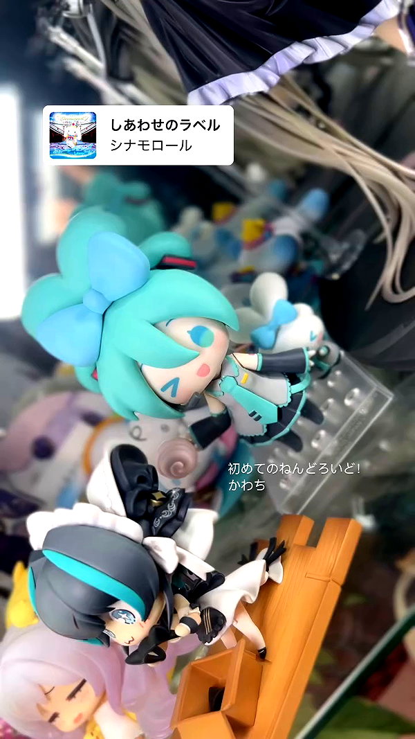 lapinangelia archive video preview