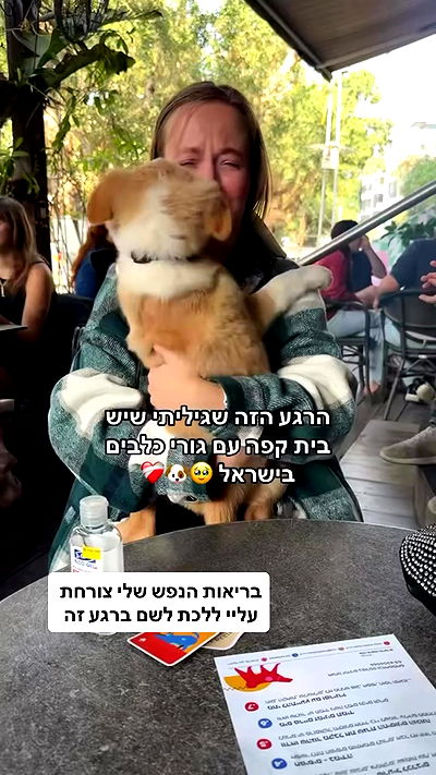 shelly_.mor shelly_.mor archive video