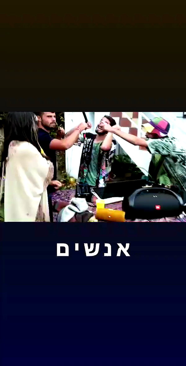 maycohen8 archive video preview