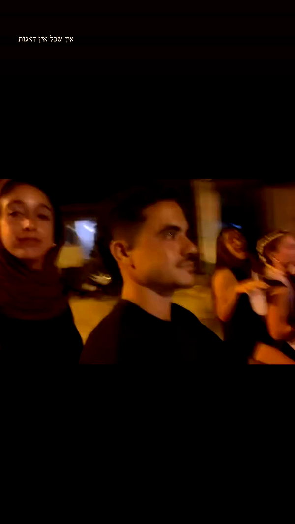 tirtza_cohen archive video preview
