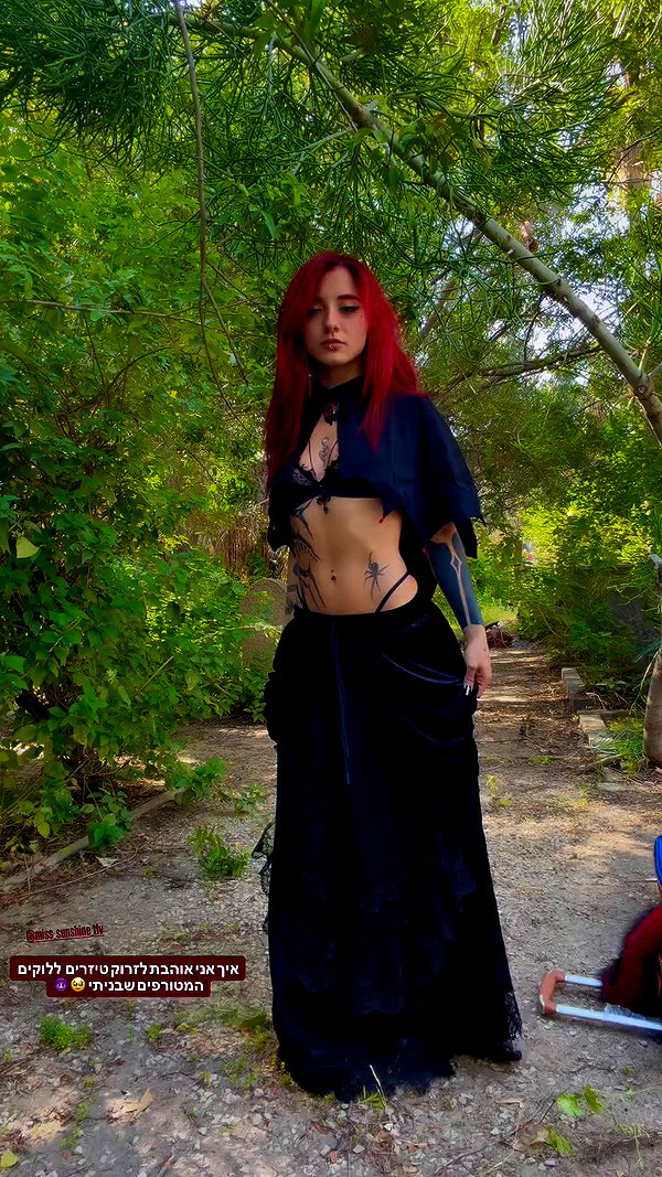 shaharo__._ archive video preview