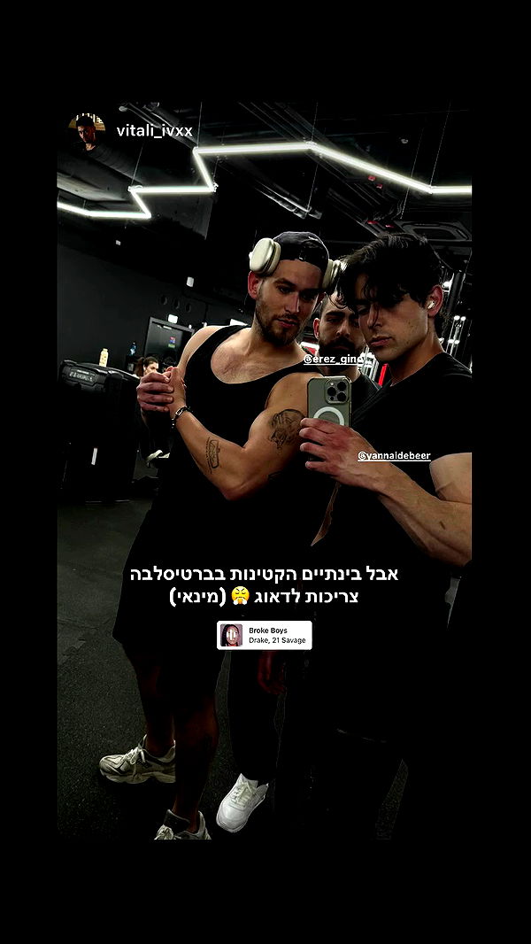 yannaidebeer archive video preview