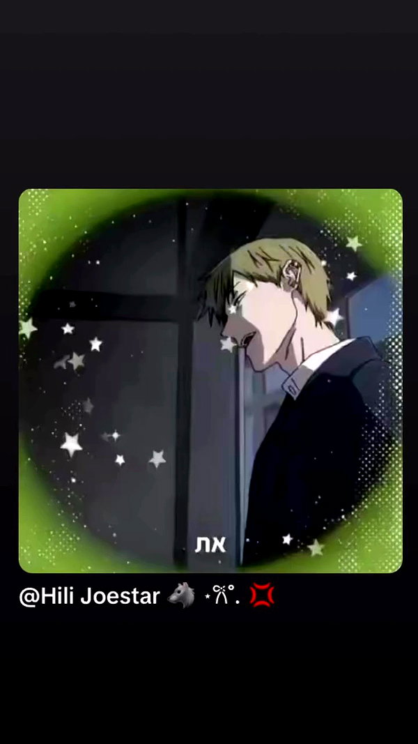 elianachetrit archive video preview