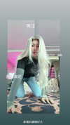 darkstar_mia Altpins Profile Picture