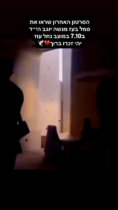 n3m4la_ archive video preview