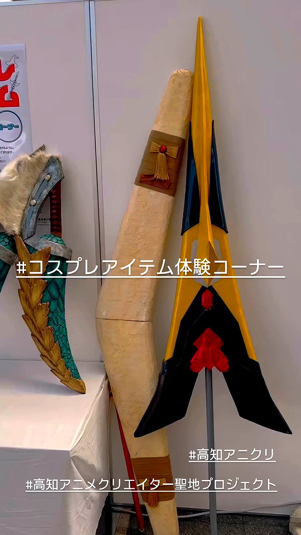 nanasemeron archive video preview