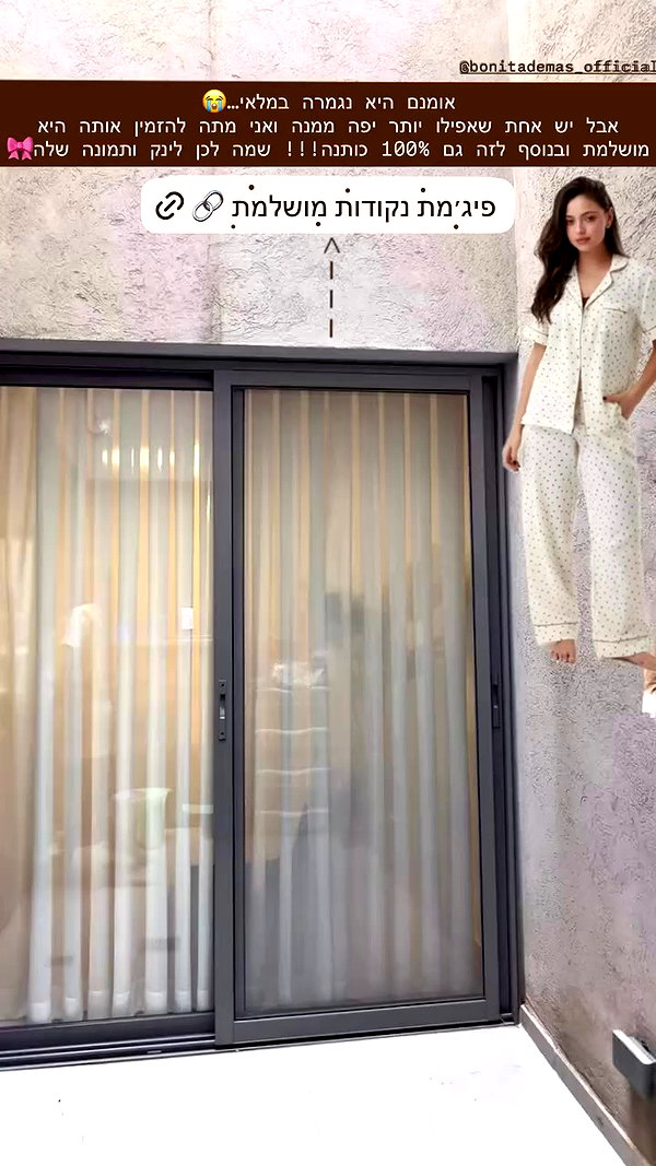 eve__sahar archive video preview