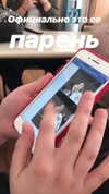 veroni22ka Altpins Profile Picture
