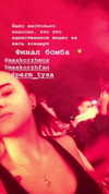 saaay_nas Altpins Profile Picture
