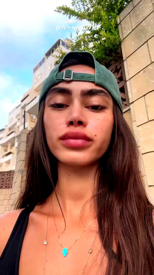 _lironatias archive video preview