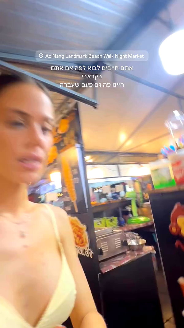 barzomer archive video preview
