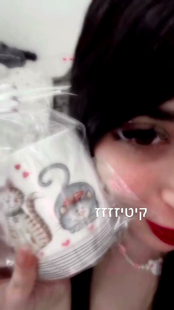 hellokittyangel666 archive video preview