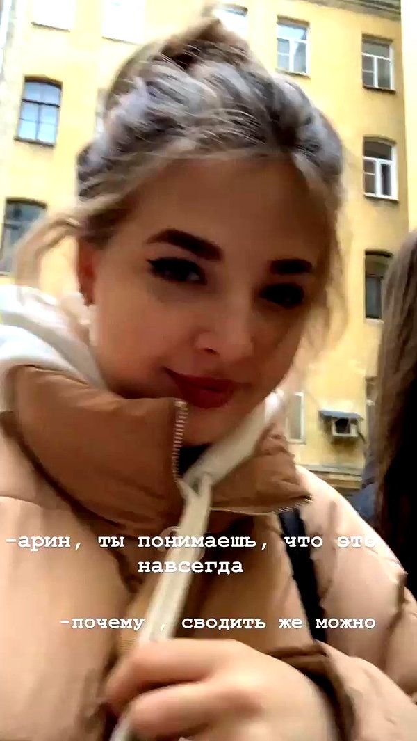 pokrov90 archive video preview