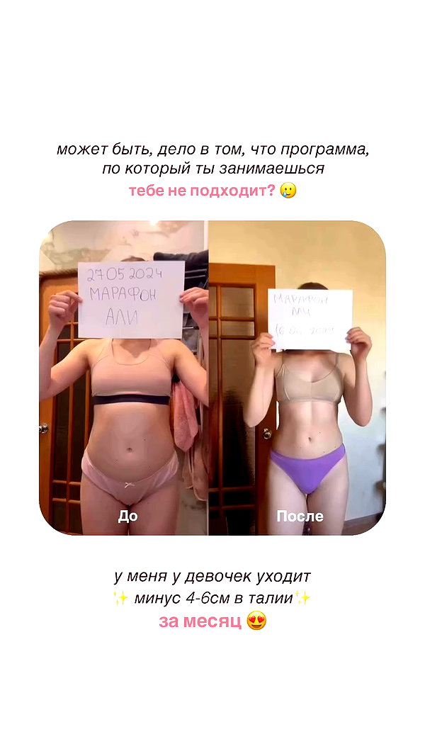enikeeva_aliya archive video preview