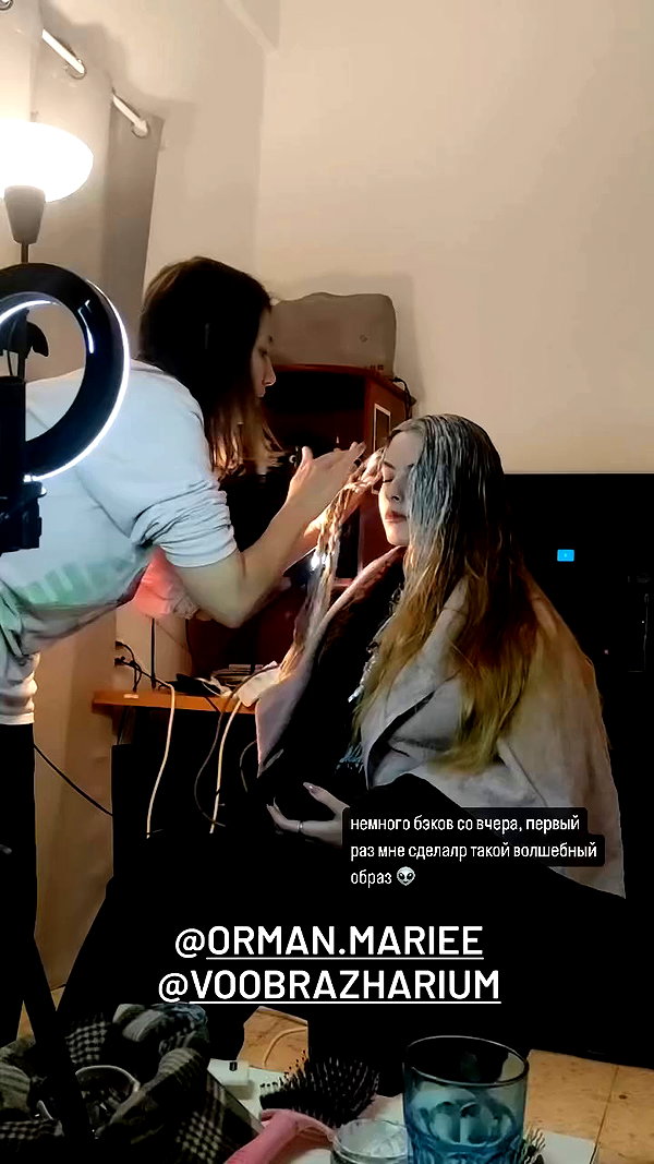 orman.mariee archive video preview