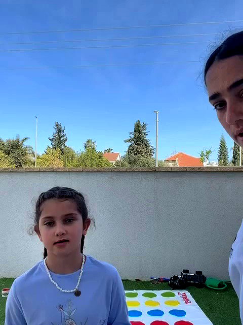 yuval_raz archive video preview