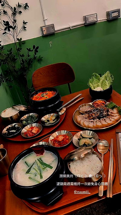 ting851204 ting851204 archive video