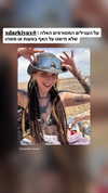 strawberryshanz Altpins Profile Picture