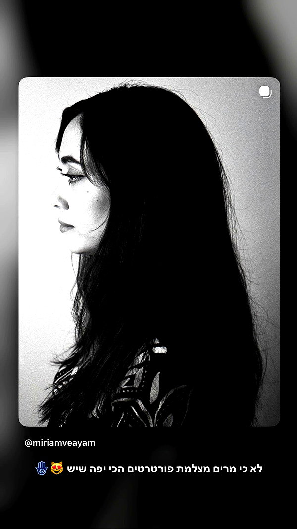 eden__j archive video preview