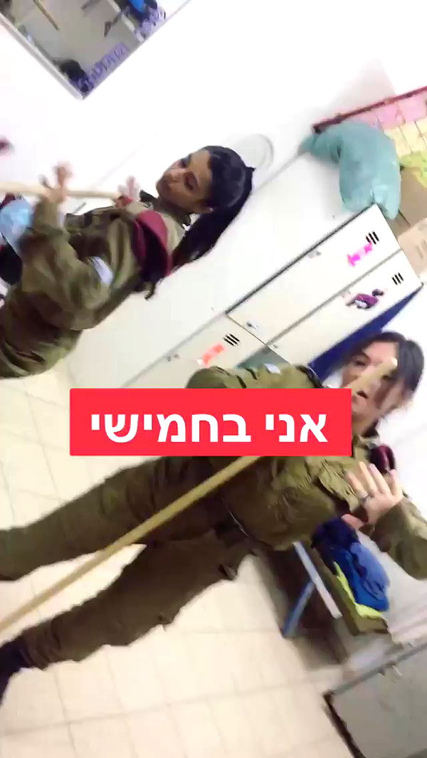 romi_henenson archive video preview