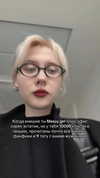 vollkova__ Altpins Profile Picture