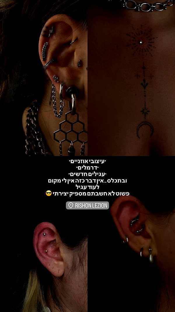 shaharo__._ archive video preview