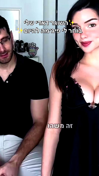 itsilanosh itsilanosh archive video