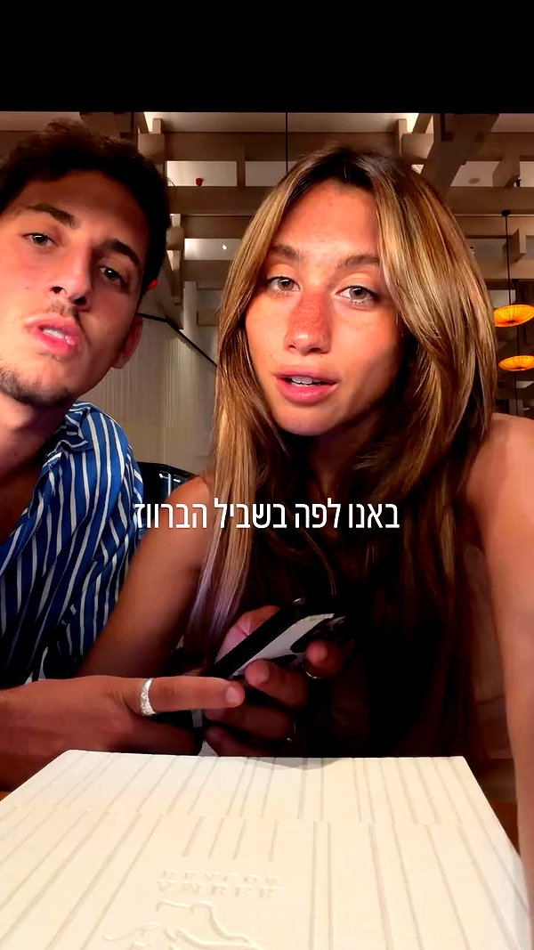 refaella_twina archive video preview