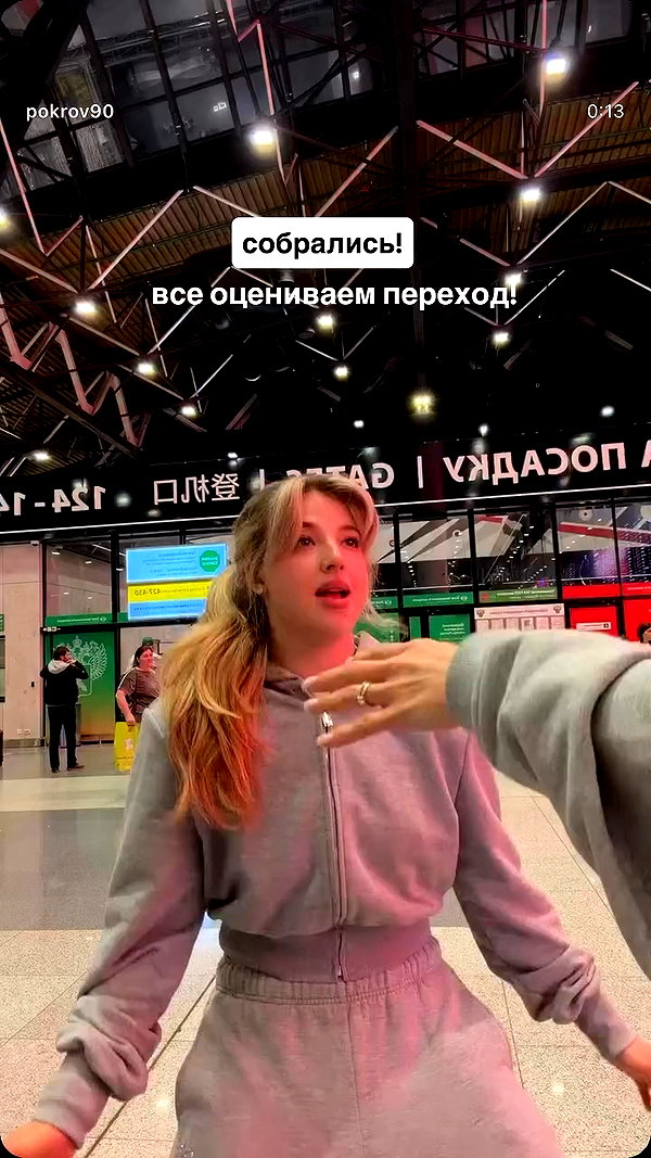 pokrov90 archive video preview