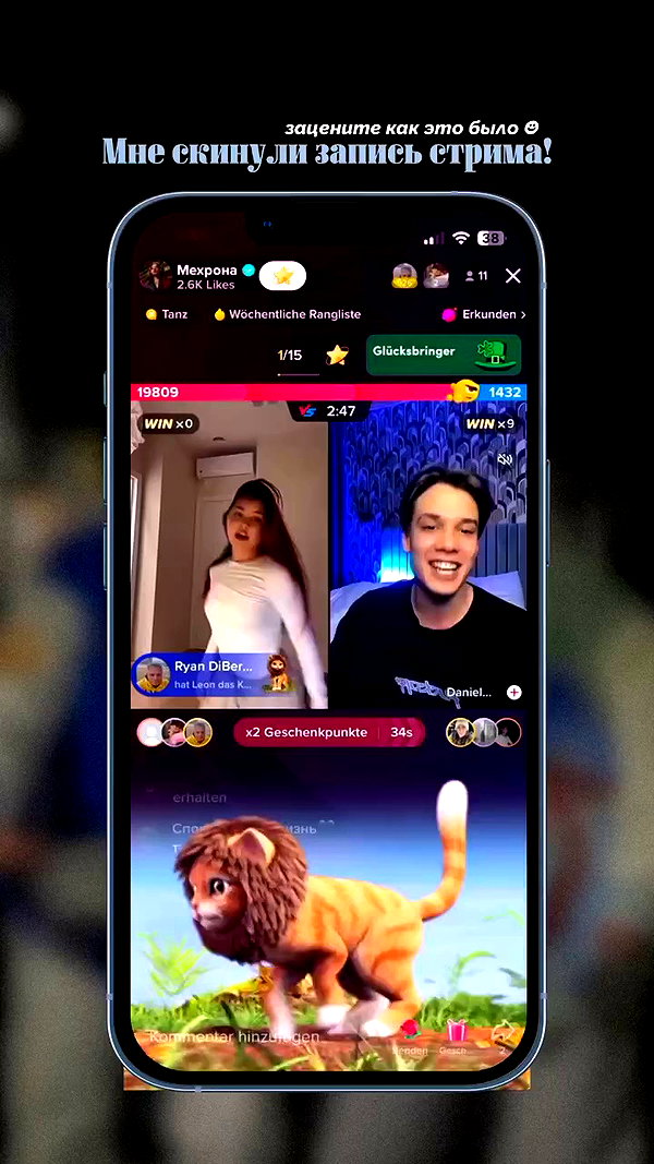 mekhrona_18 archive video preview