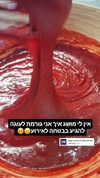 shayli_or Altpins Profile Picture