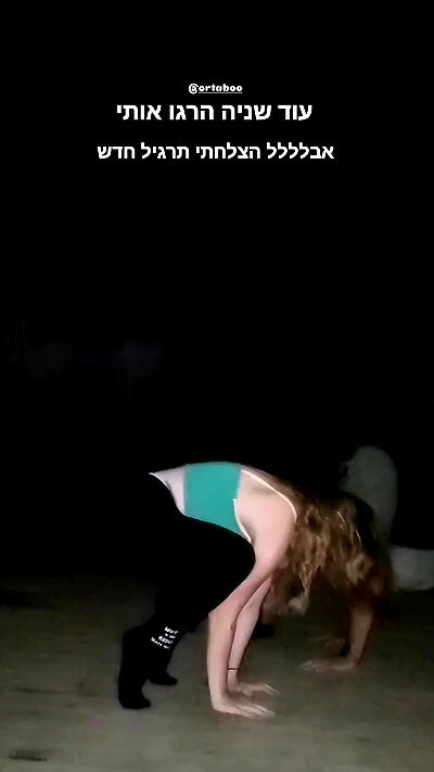 tinapavlov.sky tinapavlov.sky archive video