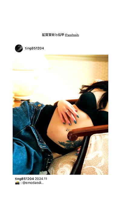 ting851204 ting851204 archive video