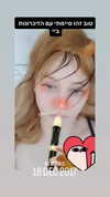 lotembar Altpins Profile Picture