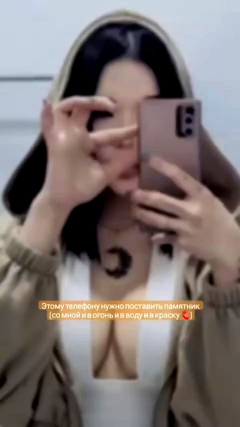 yan_anastassiya archive video preview