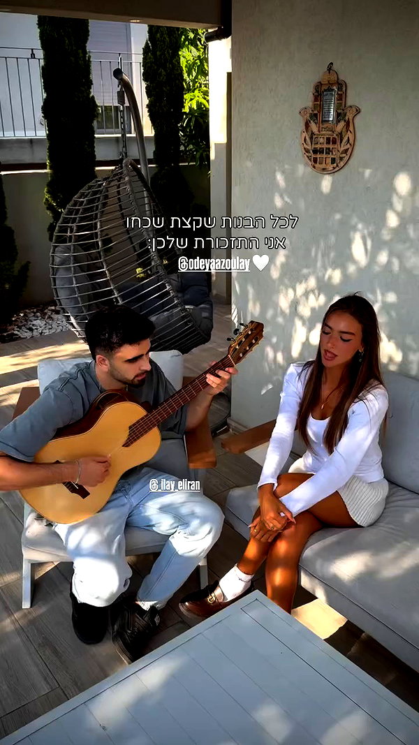 libby_reut archive video preview